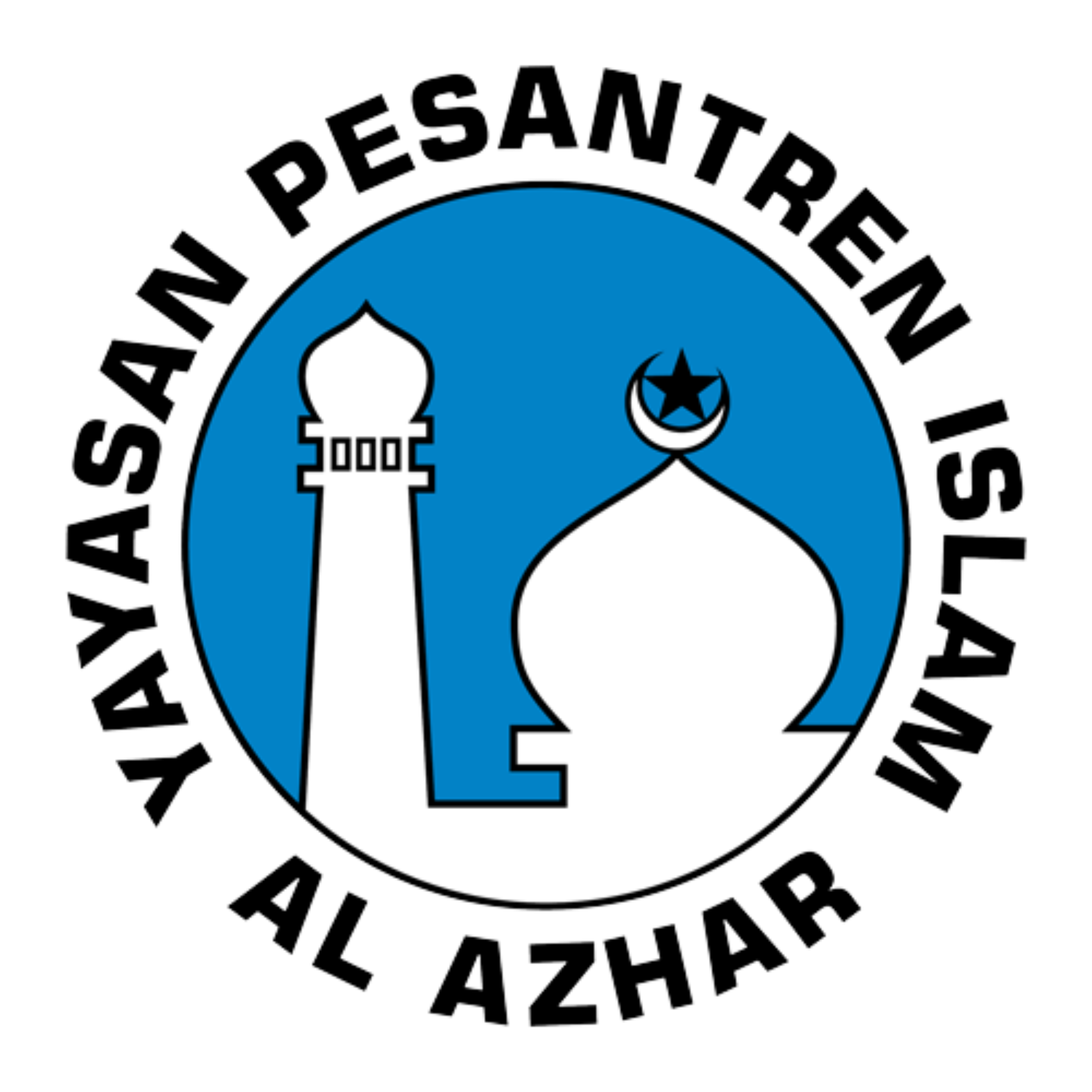 Al Azhar